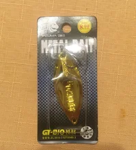 Lure Sinking Baits Vibration Snake Perch Fishing Metal Vib Artificial-Vibe Bass-Pike