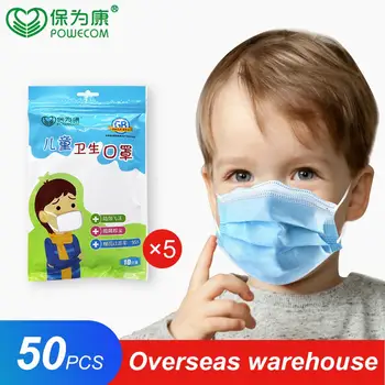 

50/100PCS Kids Masks POWECOM Disposable Mouth Masks Protective Face Masks Child Mask Reusable Mondkapjes For Boy Girl Safe mask