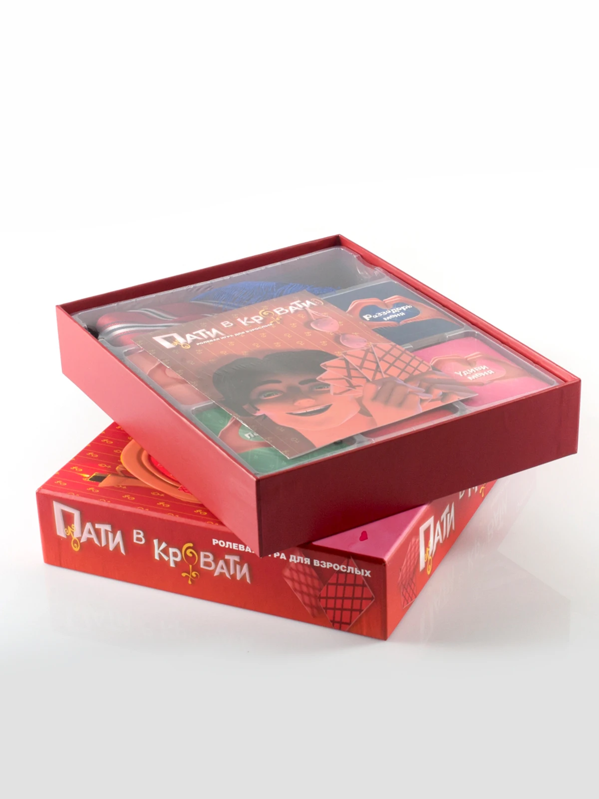 Пати в кровати все карточки - 88 фото