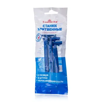 

Men's disposable machines in each shaving House, in a package of 3 PCs.