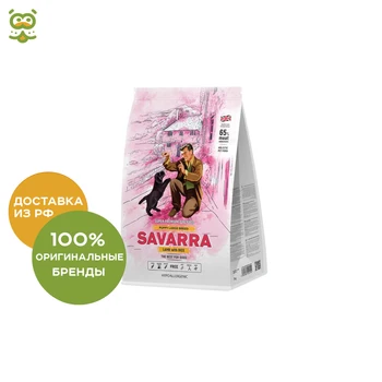 

SAVARRA Puppy Large Breed dry food puppy large rocks, Lamb and rice, 12 kg.