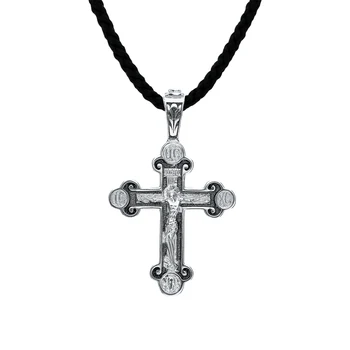 

Silver sunlight pendant sample 925