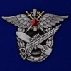 Изображение товара 0