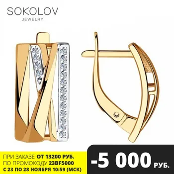 

Drop Earrings with stones SOKOLOV gold with cubic zirconia fashion jewelry 585 women's male, long earrings