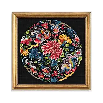 

Mexican Style Abstract Peacocks with Flower Stamped Cross Stitch Kit embroidery needlework set, Black