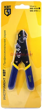 

KW ws-01a portable handheld stripper with cutting function