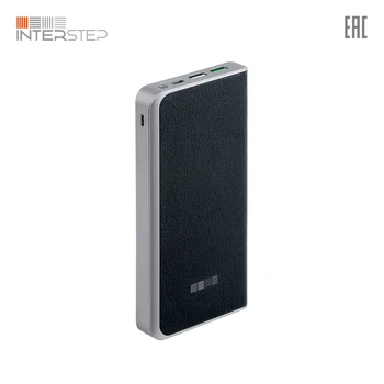 

Power bank INTERSTEP PB12DQ 12000мАч, Dual Quick Charge, pass-through charge, Type-C + microUSB, eco-leather