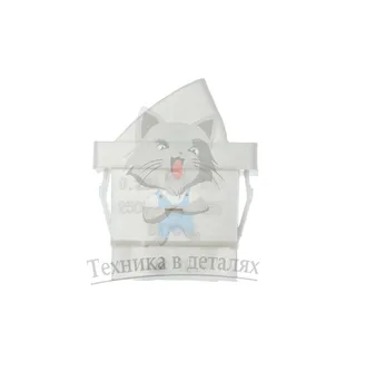 

Light switch vk70-2 T for refrigerators Atlant