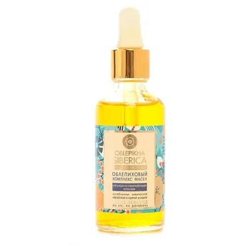 

Natura Siberica complex of oils "облепиховый" for care of damaged hair