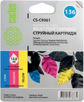 

Cartridge #136 cactus tri-color for HP dj5443/d4163 ps2573/c3183 (9ml) cs-c9361