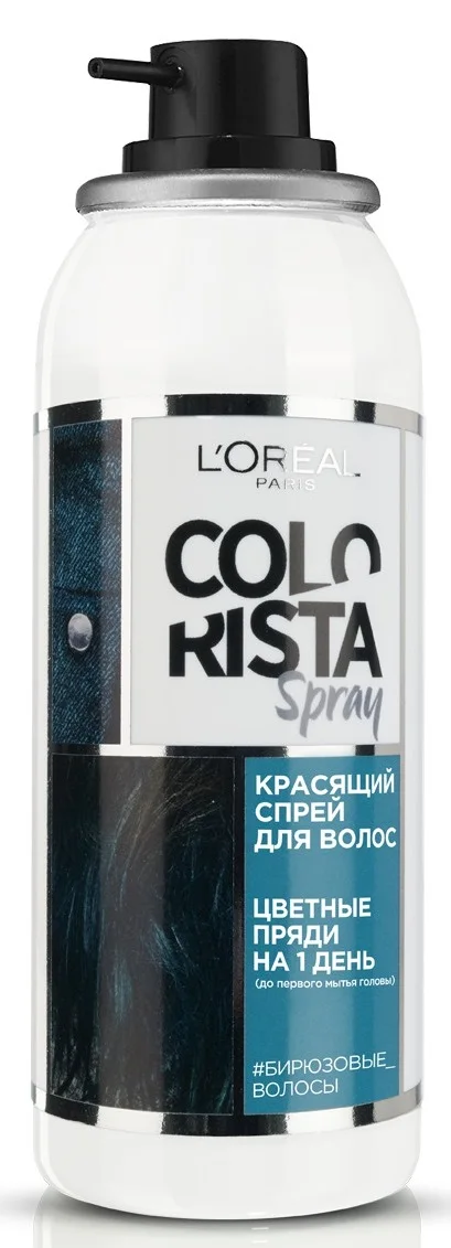 L'Oreal Paris Coloring spray for hair Colorista Spray "Turquoise Hair 75 ml