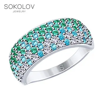 

SOKOLOV ring with cubic silver fashion jewelry 925 women's male