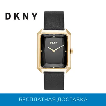 

Wristwatch DKNY ny2705