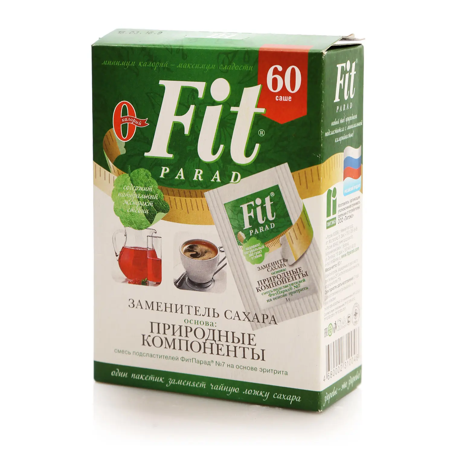 Стевия fit parad. Стевиозид свита фитпарад. 150 гр. Стевия фит парад. Стевия сахарозаменитель фитпарад.