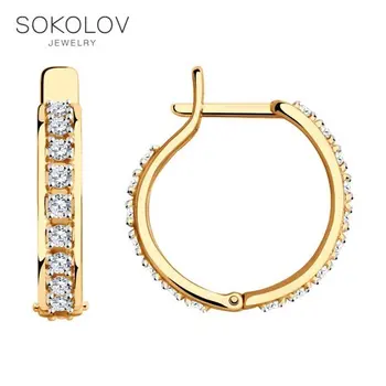 

Drop Earrings with stones SOKOLOV gold with cubic zirconia fashion jewelry 585 women's male, long earrings