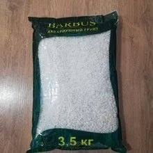 Pets-Clippers Hair-Trimmer Foot-Cutter Pet-Grooming-Kit Nail-Grinder Baorun Rechargeable