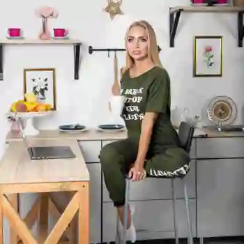 

Atoff home suit to 96 (khaki/black)