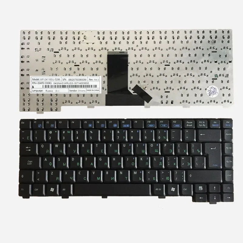 Клавиатура Asus A6 A3000 A6000 G1S Z9100 (черная) | Компьютеры и офис