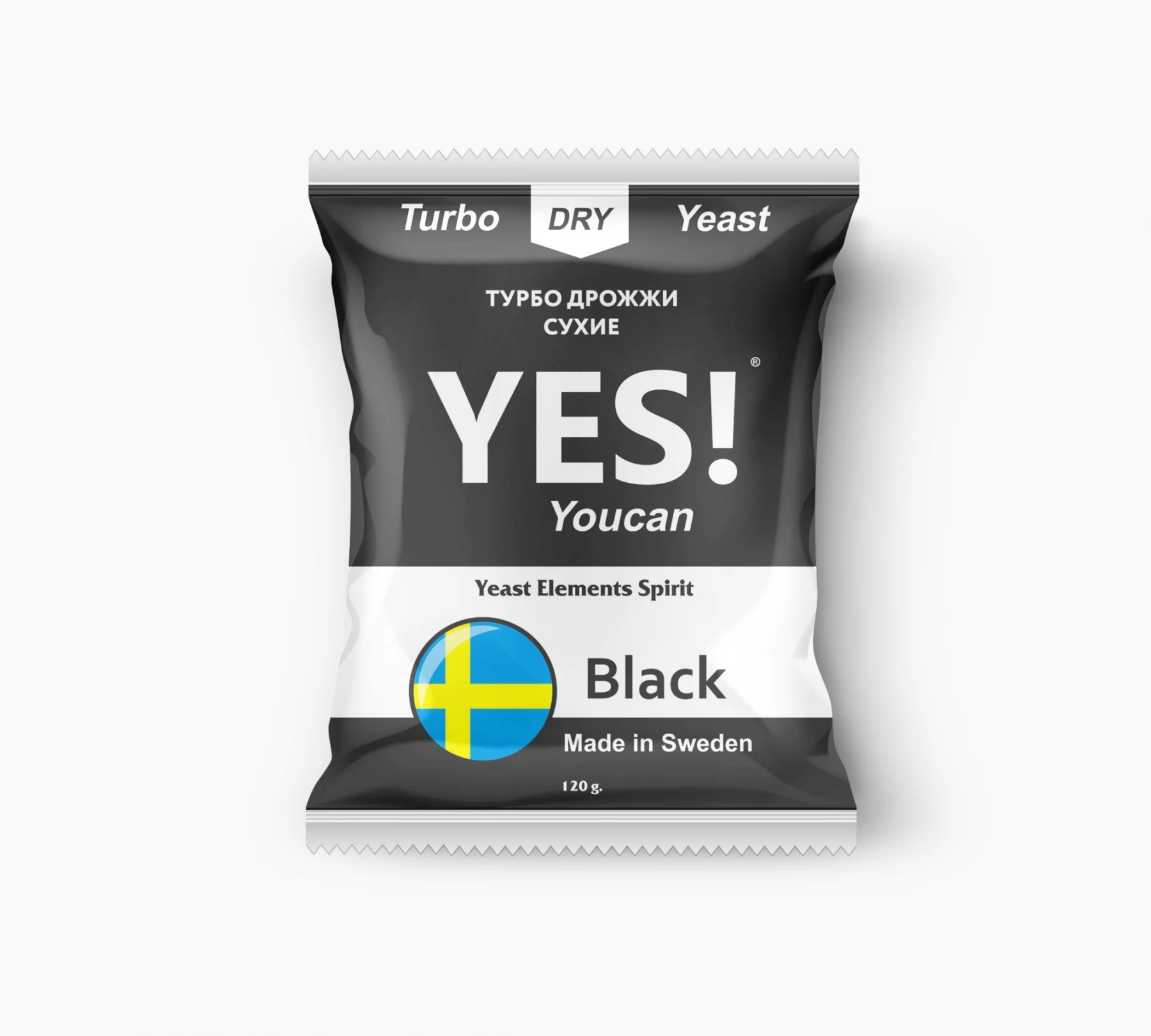 Спиртовые Турбо дрожжи YES! YouCan Black 120 г|Дистилляторы| |