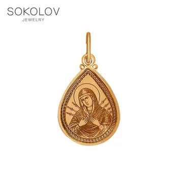 

SOKOLOV icon of gold with a face of "Mother of God" fashion jewelry 585 women's/men's, male/female