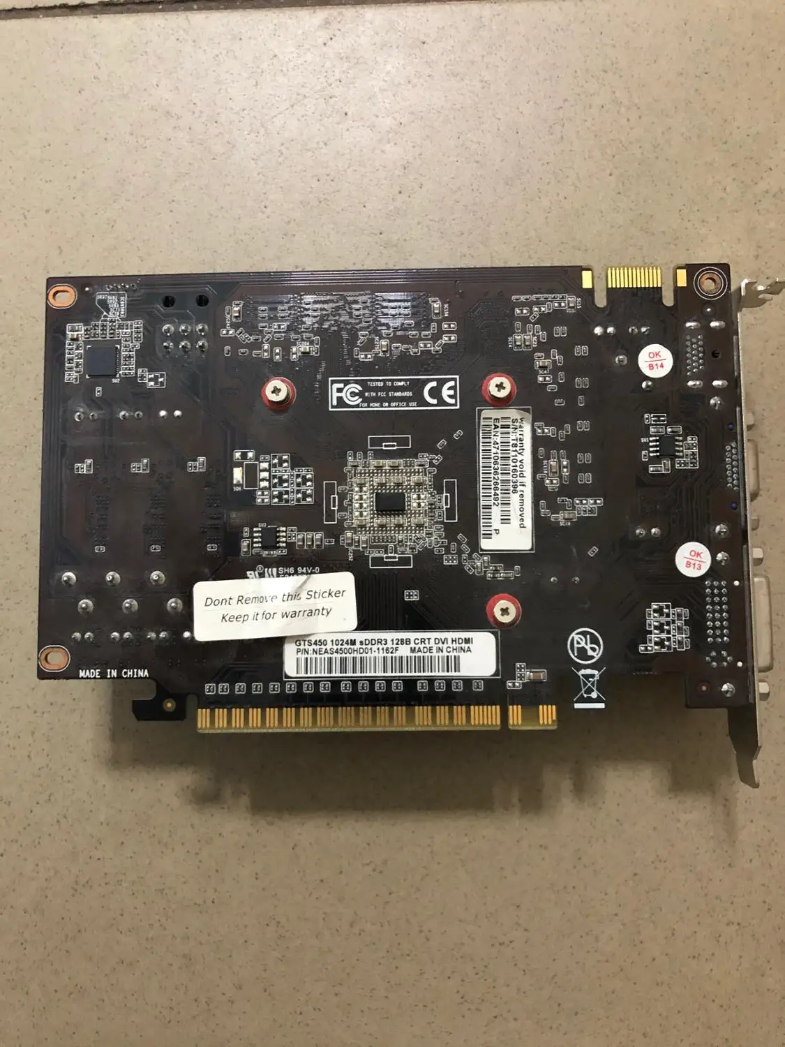 Б/У Видеокарта GTX450 1Gb PALIT