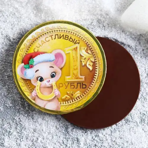 Где Можно Купить Шоколадные Медальки