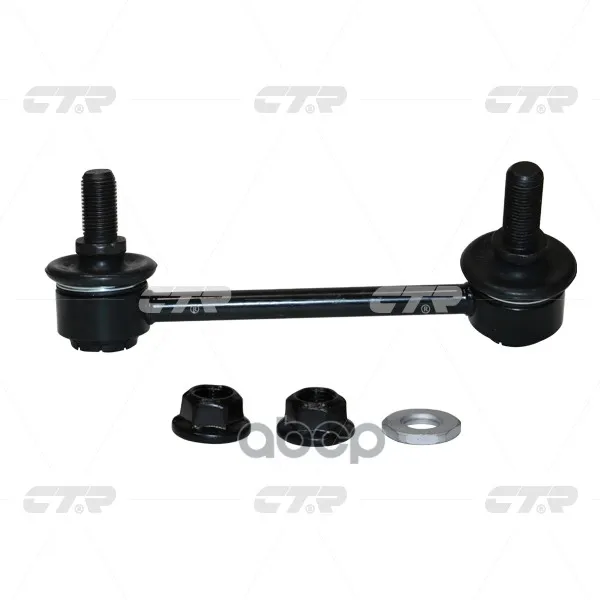 Тяга Стабилизатора Lexus Gs250/350/450h [Awl10, Grl1, Gwl10] Ctr арт. CLT-97L