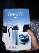 Vehicular-Kettle Electric-Pot Coffee-Mug Auto-Accessories Stainless-Steel Car 12V 