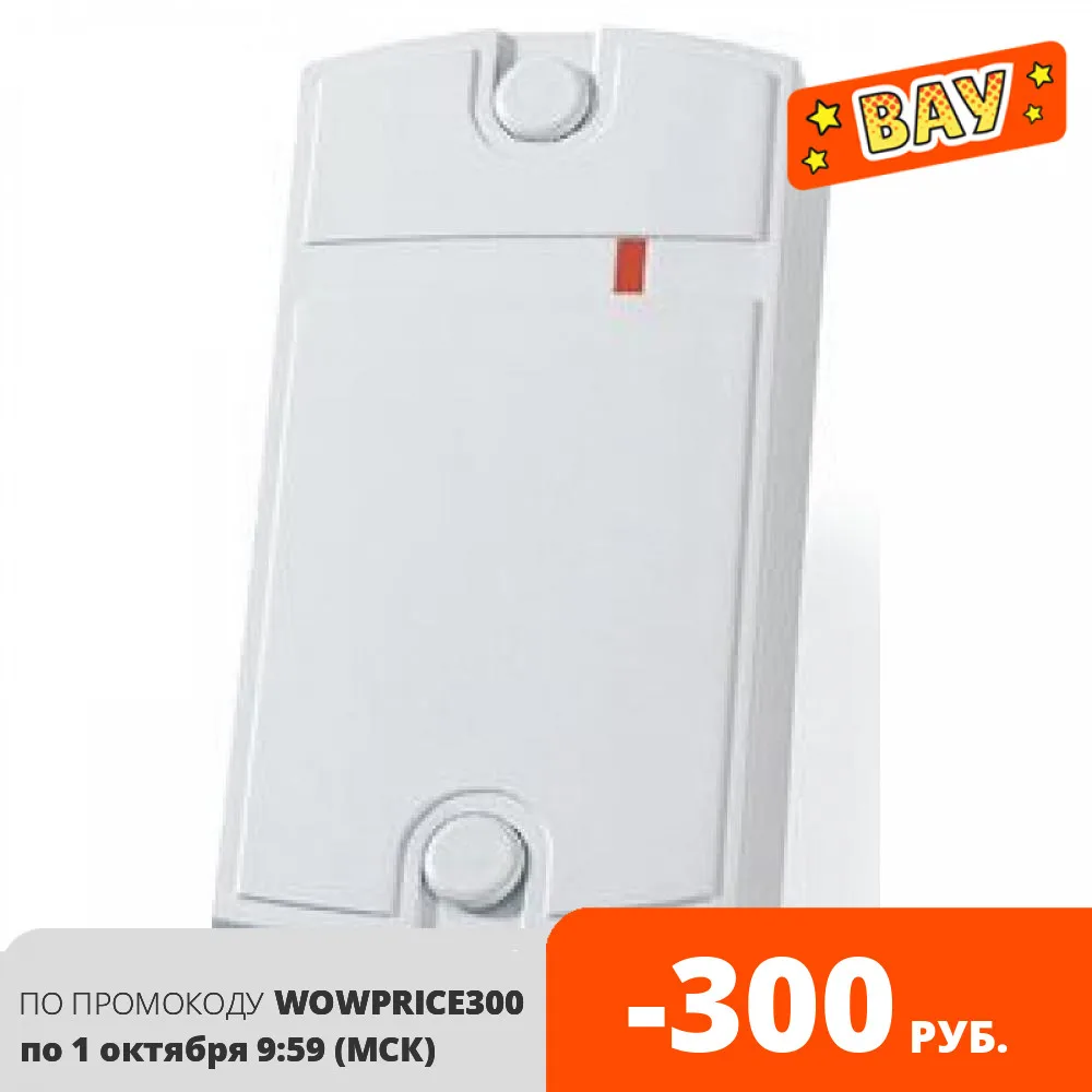 Ironlogic matrix-ii mf-i light grey. Ironlogic matrix-ii-mf-1. Matrix ii мод mf i. E). Е).