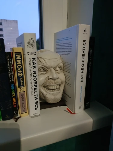 Sculpture Of The Shining Bookend Library Here?s Johnny Sculpture Resin Desktop Ornament Book Shelf Book Ends for Book Shelves Decorative Book Stopper for Office Library Home Sculpture Of The Shining Bookend Library Here?s Johnny Sculpture Resin Desktop Ornament Book Shelf Book Ends for Book Shelves Decorative Book Stopper for Office Library Home