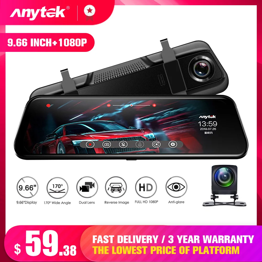 Зеркало видеорегистратор Anytek 1080P 10 дюймов сенсорный экран 170 дюйма ночное
