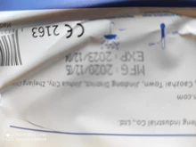 Mascarilla facial FFP2 KN95, máscara de color gris y blanco, 100 unidades