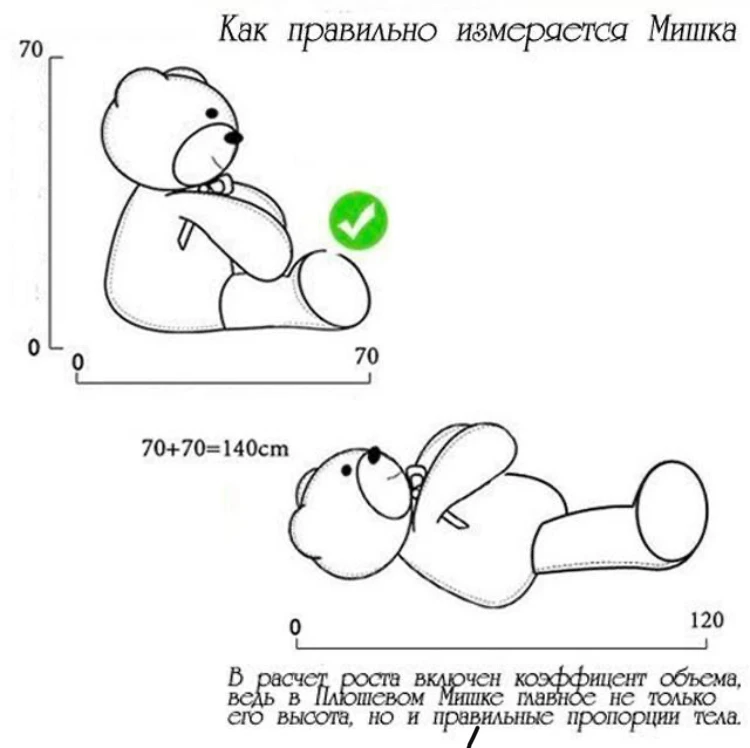 IMG_7883 (1)
