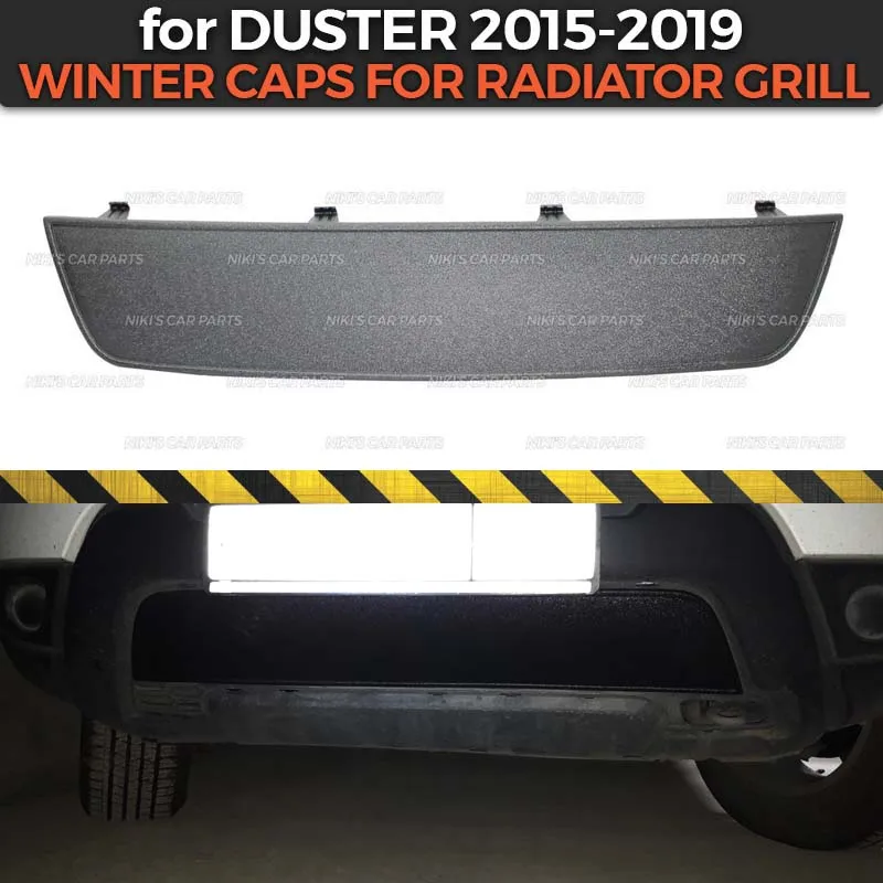 Зимняя заглушка для Renault Duster- на передний бампер внизу ABS пластик защита порога автомобильные аксессуары защита Стайлинг