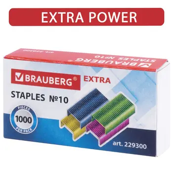 

Staples for Stapler No. 10 brauberg "extra" colored