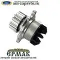 

Water pump (pump) 2190 (POULTRY) 21116-1307010-AL