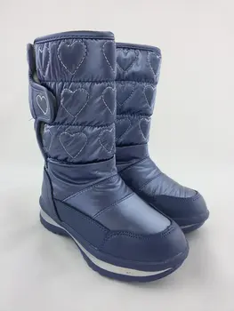 

963a mystery blue dutysh 27-32 (29)