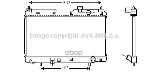 Ava Hd2175_радиатор Системы Охлаждения! Мкпп Honda Cr-V 2.0 16v 95-02 Ava Hd2175 Ava арт. HD2175