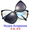 Polarized Optical Myopia Sunglasses 2 In 1 Custom Prescription Magnetic Clip On Glasses Fashion Original TR90 Driving Eyewear 1