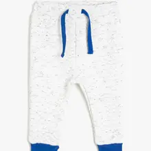 Белые мужские спортивные штаны Coton Kids