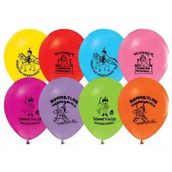 

Circumcision Printed Balloon 10lu