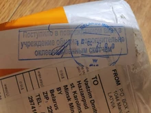 Tuya WiFi inteligente de agua de Gas válvula de Gas Compatible con Alexa Google cierra controlador