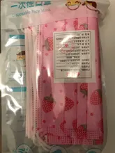 Mascarilla desechable con dibujos animados para niños, 3 capas, transpirable, no tejida, gruesa y cálida, con elásticos, 50 Uds.