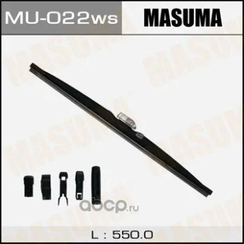 Дворник Зимний Masuma 22' Крюк(550мм) "Оптимум"(1/50) Masuma арт. MU022ws