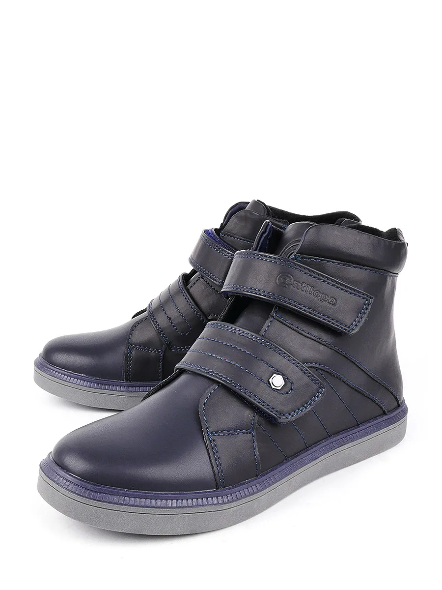 Boots Antilopa 736236076 Navy