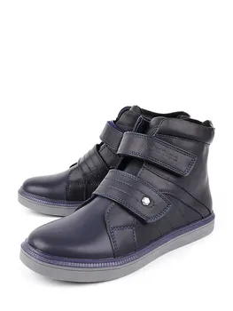 

Boots Antilopa 736236076 Navy