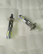 Antiniebla lámpara Led H1 para coche, Bombilla de conducción con lente de 12V, 5730 K, Blanco superbrillante, luces de circulación diurna DRL, 10SMD 6000, 2 uds.