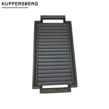 

Grill pan KUPPERSBERG, G2P, 37,3*22,9*4,3 cm