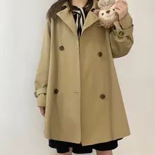 Gabardina larga estilo Harajuku preppy para mujer, abrigo holgado de doble botonadura con cuello de polo, estilo japonés, abrigo vintage coreano