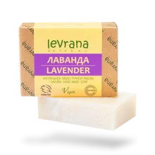 Косметика, натуральная косметика, Levrana, Леврана, Натуральное мыло, NHMS10, Натуральное мыло ручной работы Лаванда, 100 гр